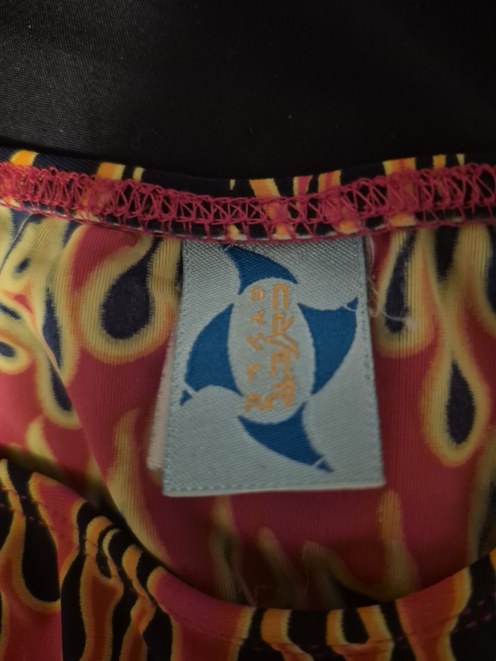 Flame Print Bikini Set - Picture 2 of 3